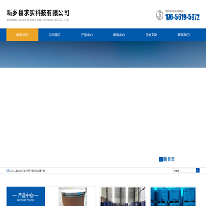 成都优瑞达科技有限公司 - 专业的互联网应用提供商|APP开发|小程序开发|公众号开发|网站建设|运营推广