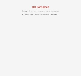 安徽丰德康种业有限公司-种业,小麦种子,玉米种子