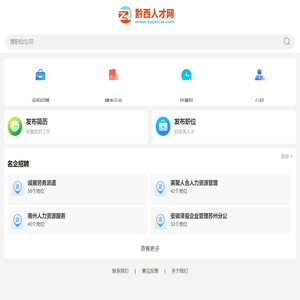 丹阳市开发区超强模具加工部-网站首页