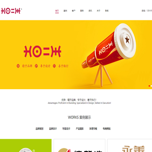 西安吉祥品牌策划设计有限公司,24年专注西安LOGO设计,西安画册设计和西安包装设计,用专业品牌设计服务,为客户打造专属形象。