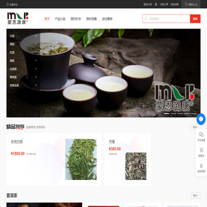 kaiyun.开云(中国)官方网站