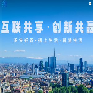 贵州亿渠云科技有限公司