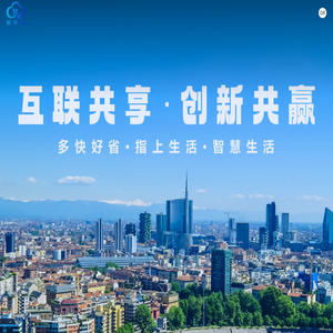 河北华盾管道制造有限公司-保温钢管,防腐钢管,钢套钢保温钢管,聚氨酯保温钢管,3pe防腐钢管,tpep防腐钢管,给水钢管,涂塑钢管,消防涂塑钢管