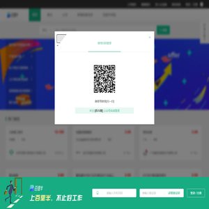 百里半-IT世界门户