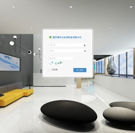 -重庆摩尔水处理设备有限公司