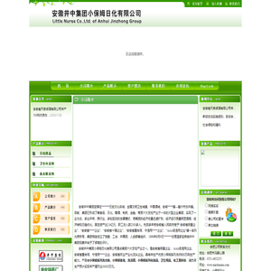 振动平台-直线振动筛-振动给料机-z字提升机「河南威百瑞矿山设备有限公司」