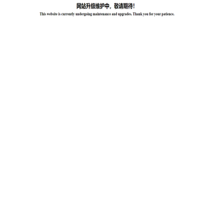 哥瑞利