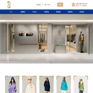 石狮市东少帅服饰有限公司_石狮市东少帅服饰有限公司,东少帅服饰,东少帅,DSS,圆领卫衣,连帽卫衣,半拉链卫衣,开衫连帽卫衣,针织长裤复古潮流校园风,复古学院风,无性别主义,复古运动,美式校园,都市潮流,衬衫,T恤,卫衣,夹克,套装,棉衣,羽绒服,裤装,帽子,饰品