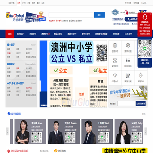 扬中奕辉塑业有限公司