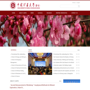 China University of Mining & Technology-Beijing-China University of Mining & Technology-Beijing