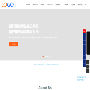 宁夏尔火网络技术有限公司
