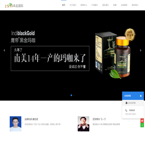上海卓品实业有限公司