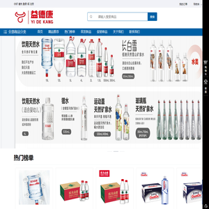 泰州品牌设计_泰州品牌策划_泰州品牌设计策划_泰州logo设计_泰州标志设计_泰州VI设计_泰州样本设计_泰州画册设计_泰州宣传册设计-江苏上觉文化传播有限公司