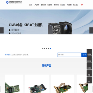 西安律师咨询免费_西安律师电话_西安律师事务所排名-西安律师网