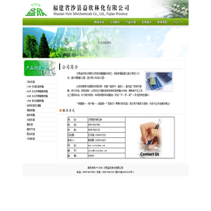 常州小程序开发_微信公众号开发_软件开发_网站APP开发-飞傲软件公司_飞傲软件