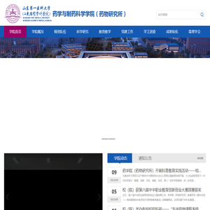 长沙辰范信息科技有限公司