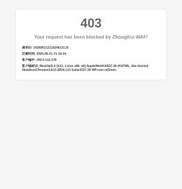 印刷人才网     印刷、包装、造纸,中国80%的印刷企业人才招聘选印刷人才网!