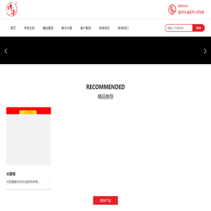 上海军事夏令营|暑期夏令营|小学生夏令营-宁东企业咨询管理有限公司