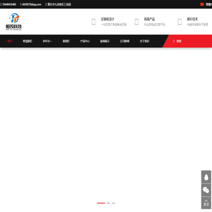 路灯杆厂家/价格_重庆监控立杆厂_重庆交通标牌杆件厂-重庆恒投杆件厂