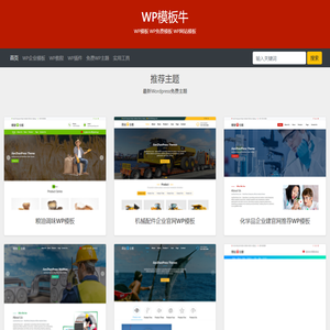 证券时报
