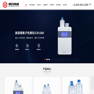 蒸馏仪-测定仪-离子色谱仪-颜色滴定-液液萃取仪-德合创睿科学仪器(青岛)股份有限公司官网