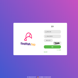 电源线弯曲试验机_开关寿命试验机_插座寿命试验机-广东德牌仪器设备有限公司