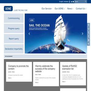 Shenzhen UONE Testing  Co., Ltd--- a professional, authoritative third-party testing organization