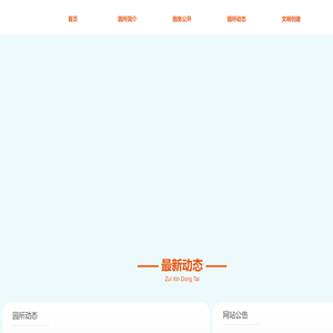 上海印宏网络科技有限公司