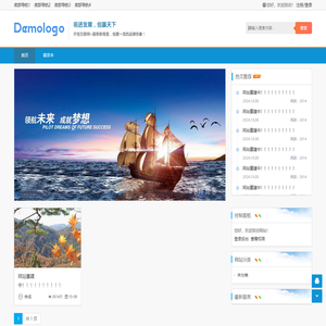 闪电博客-科普知识-常识技巧网(广陵区小月亮网络工作室)-