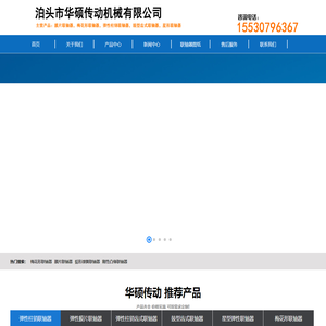 大型步入式恒温恒湿室_大型恒温恒湿室图片_广东仪器设备厂家_正航仪器