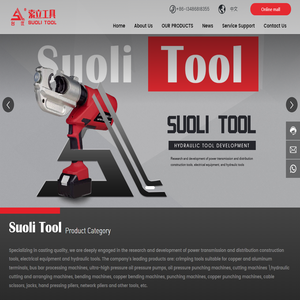 Yuhuan Soli Hydraulic Tools Co.,LTD.,-crimping-tools