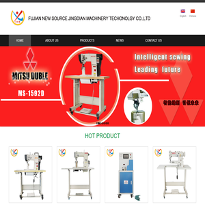 Fujian New source Jingdian machinery technology co. LTD.