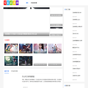 上海婚姻律师网-上海离婚律师咨询，最专业的离婚法律咨询中心