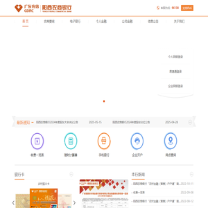 喷丝板_异形喷丝头_纺丝组件-江苏标丽精密机械有限公司