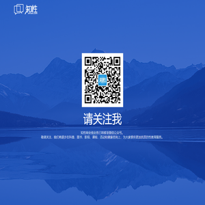 知性网 - 专业性知识问答社区