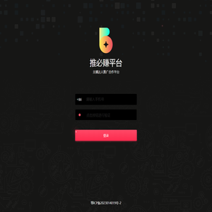 zhubo_leigod_manager