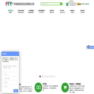 无纺布袋广东无纺布袋厂家广州无纺布袋广州袋诚标实业有限公司覆膜广告礼品环保袋定做定制订制