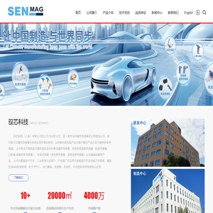 学景教育-以爱育人，关注成长，追求品质。