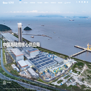 东方电缆