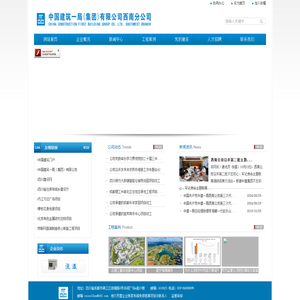 真空试漏检测仪-空罐试漏检测仪-气雾罐试漏检测仪-肇庆市特固思机电设备有限公司
