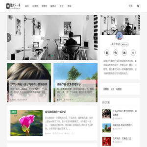 猪肉分一半 - 画画和设计都是有意思的事儿