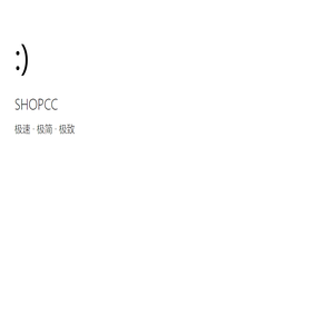 全力消防