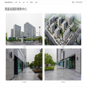 辽朝游戏_专注福利页游+官服返利页游_玩页游