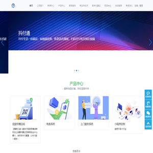国帆科技(云南)有限公司-国帆科技(云南)有限公司