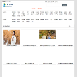 网上被黑不给出款怎么办—实力出黑工作室—关于出黑