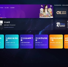 天津市友星科技发展有限公司