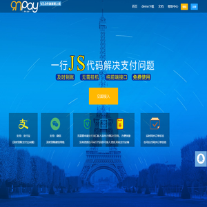个人支付接口|个人网站收款|个人免签支付平台|直接到账的支付接口|分账支付 - 9牛支付 - 9牛支付