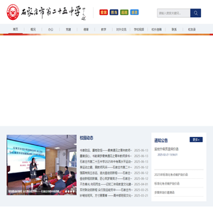 type-c连接器_type-c接口_type-c厂家-深圳市鑫风雷电子有限公司