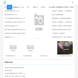 Qt技术_Qt技术