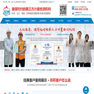北京倾城零售有限公司